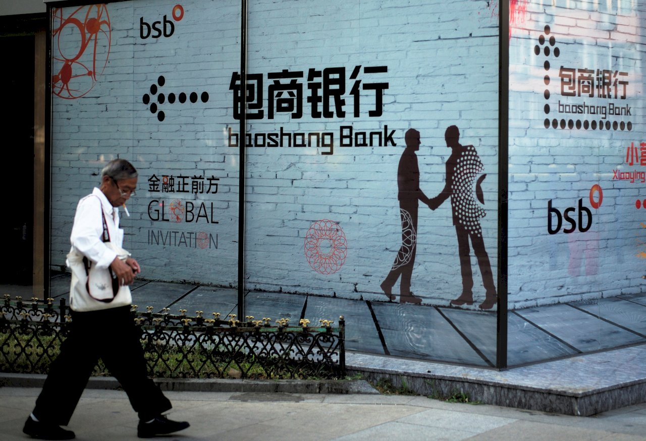 包商銀行遭接管 中國試圖安撫存款人