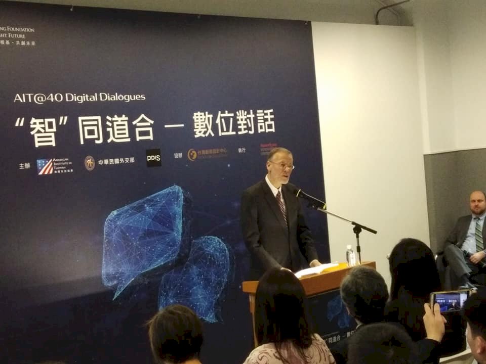 AIT：對台灣大選結果和流程無任何立場