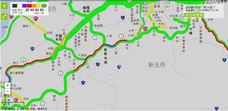 8日上午仍有南下車流高公局籲長途走國3 新聞 Rti 中央廣播電臺