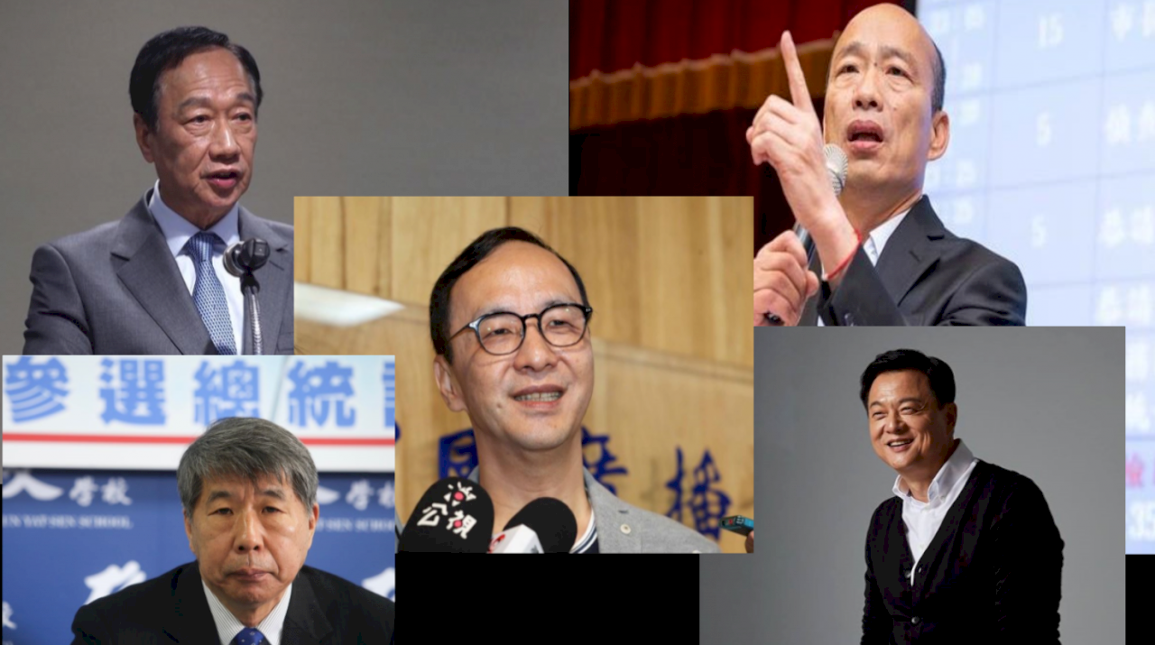 國民黨總統初選參選人將簽公約 承諾不惡意攻擊