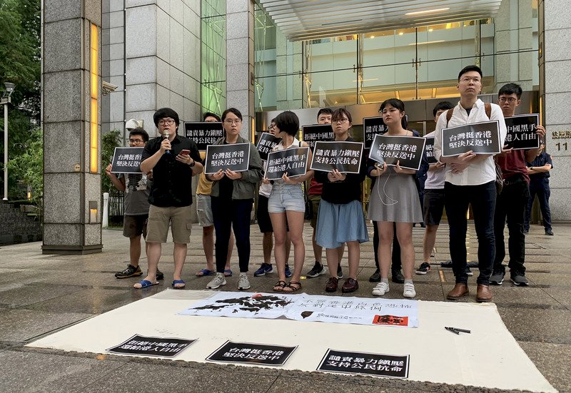 力挺香港反送中 台灣青年提3大訴求