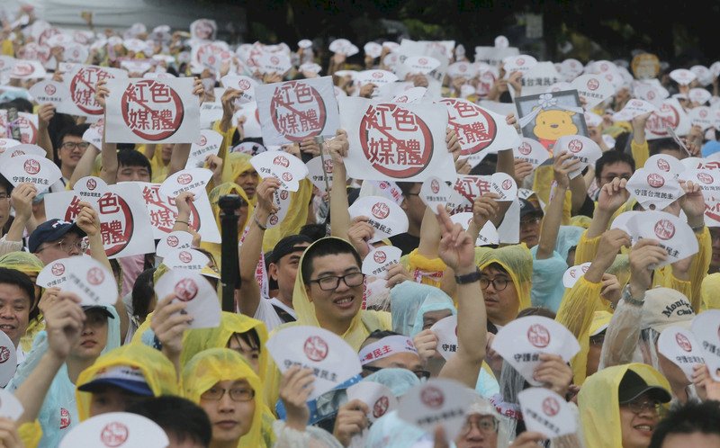 反親中媒體遊行發聲 NCC：將督導業者落實專業
