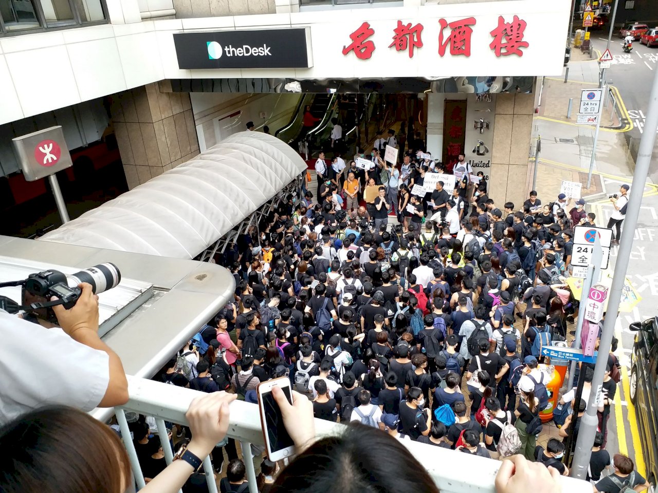 G20峰會前夕 逾千港民響應領事館請願行動