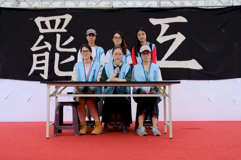 罷工晚會喊卡釋善意？  工會：因投票順延