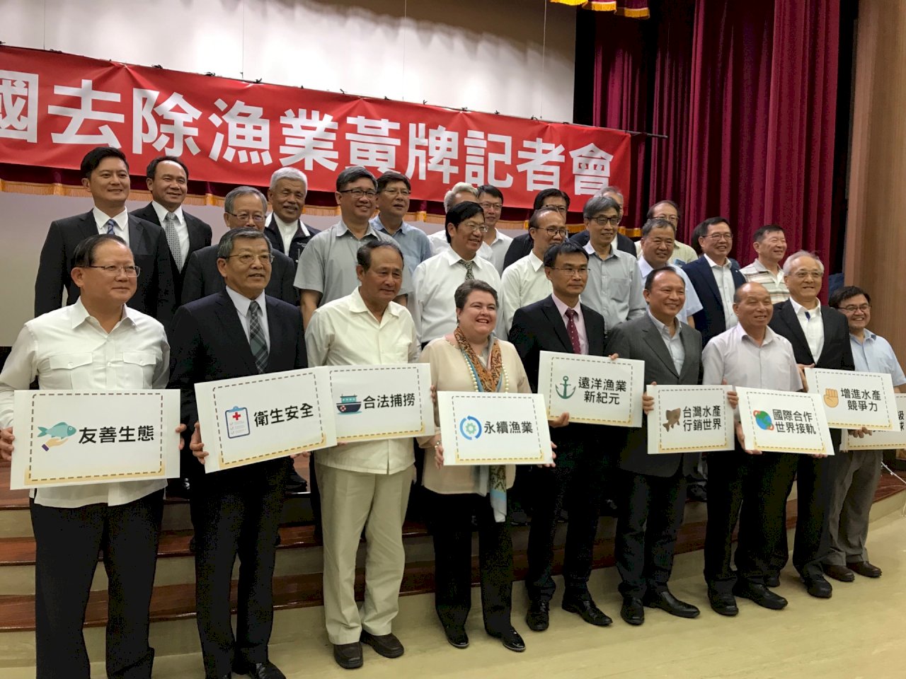 歐盟黃牌解除漁民笑了 不可承受之痛終卸下