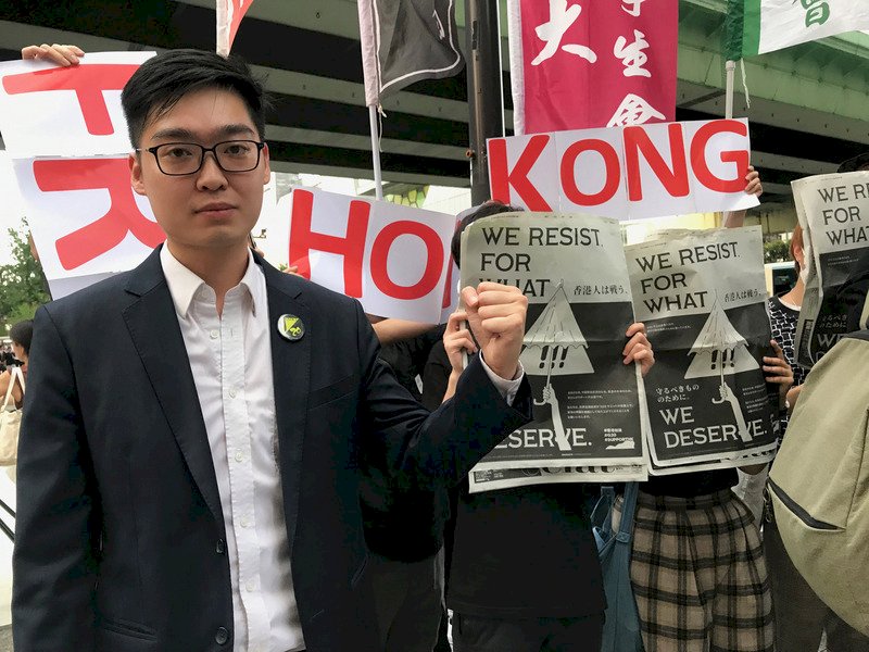 港獨要角陳浩天獲保釋 批白色恐怖