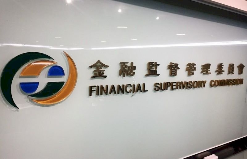 美銀行財務風暴 金管會強調台灣金融韌性足