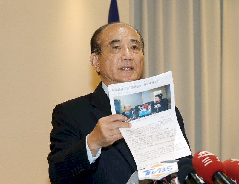 吳敦義邀任總督導 王金平:無濟於事令人失望