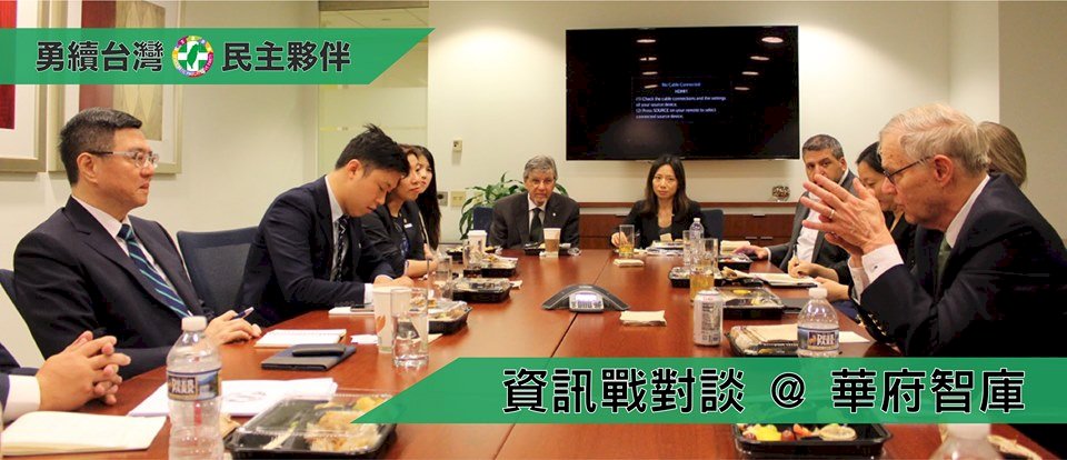 台灣成中國干預民主試驗場 卓榮泰盼台美合作抗假訊息