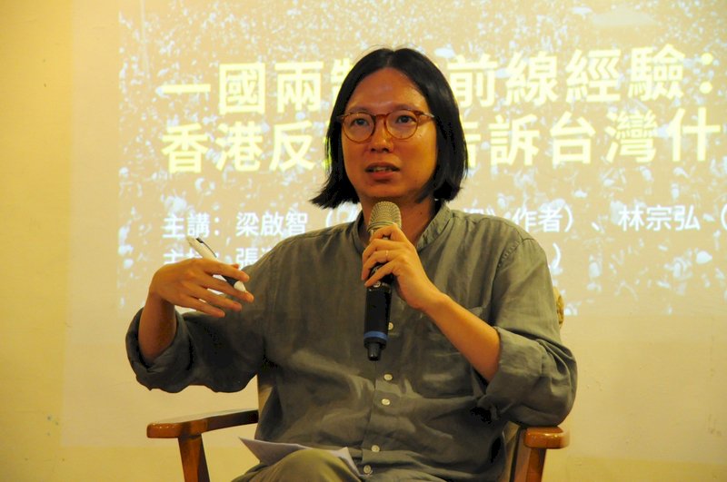 港人越來越喜歡台灣！學者：與蔡英文多次對香港表達關注有關