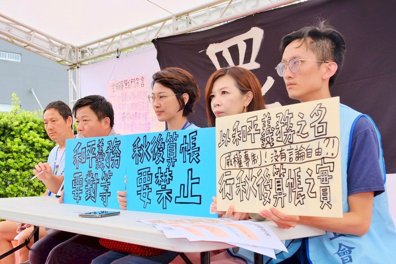 罷工遲不落幕 工會譴責長榮卡關 明晨展開苦行