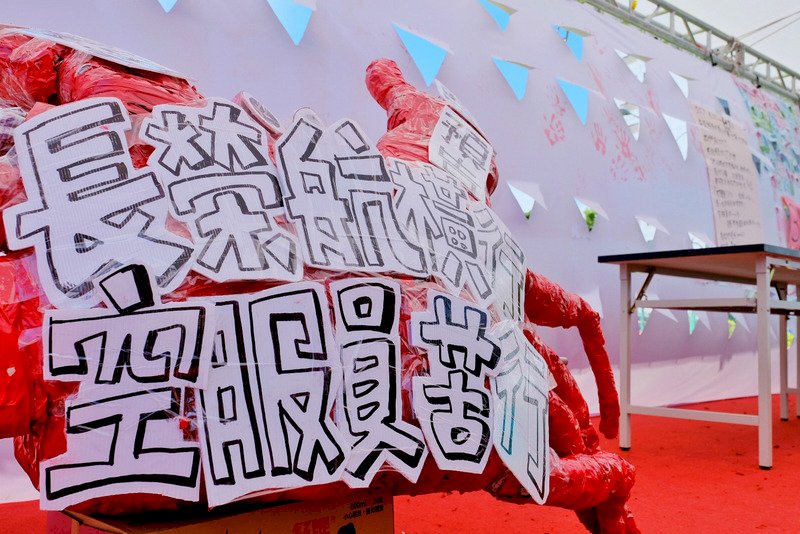 工會幹部疑涉霸凌 長榮:基於飛安暫調地勤