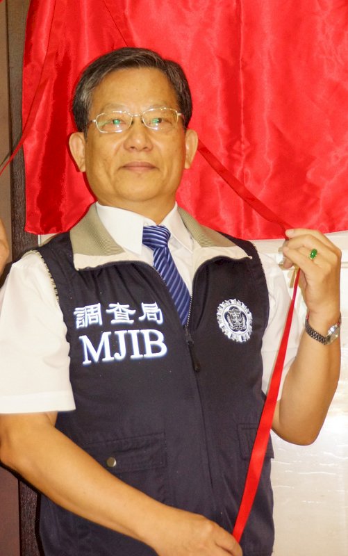 轉傳蘇揆摔筆假訊息影片遭約談  警方：涉違社維法