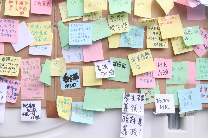 香港反送中連儂牆再爆糾紛