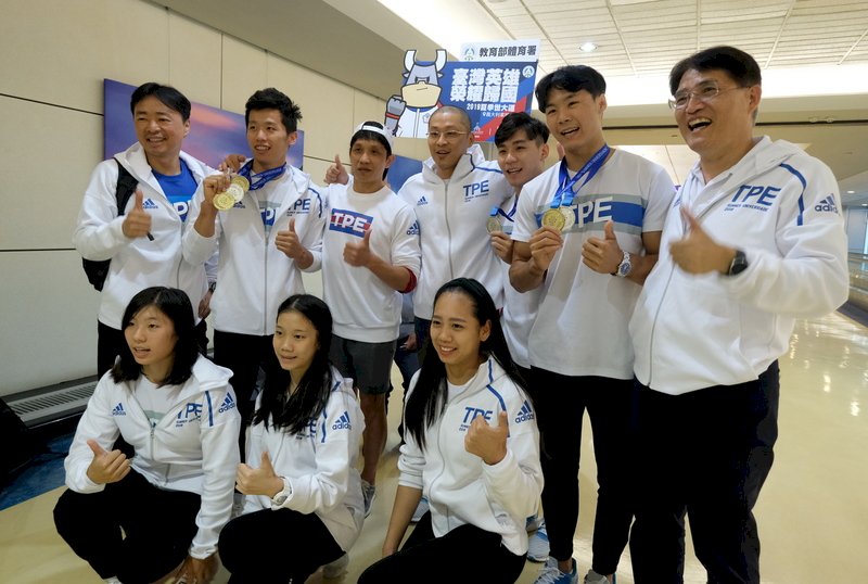 世大運4金選手榮耀返台  體育署盼續有奪牌表現
