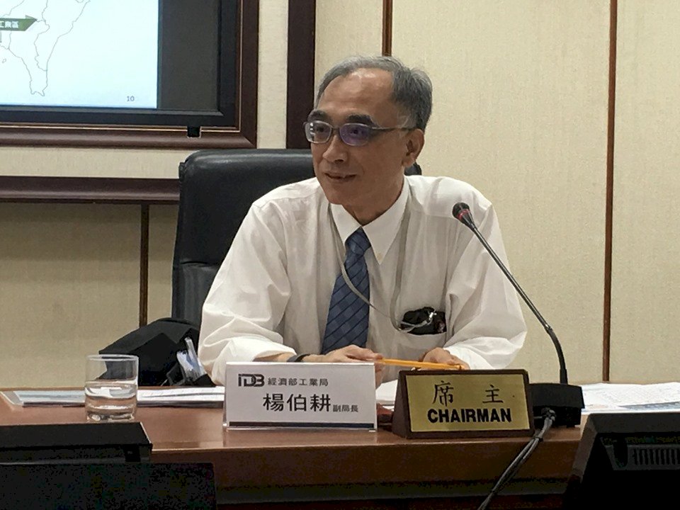 台商回流 經濟部備妥500公頃土地