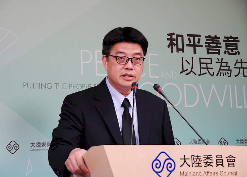 12台灣分析師上海被逮 陸委會證實9交保、3拘留