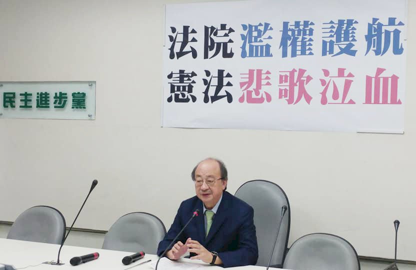 馬洩密案無罪定讞 柯建銘批濫權護航、憲法悲歌泣血