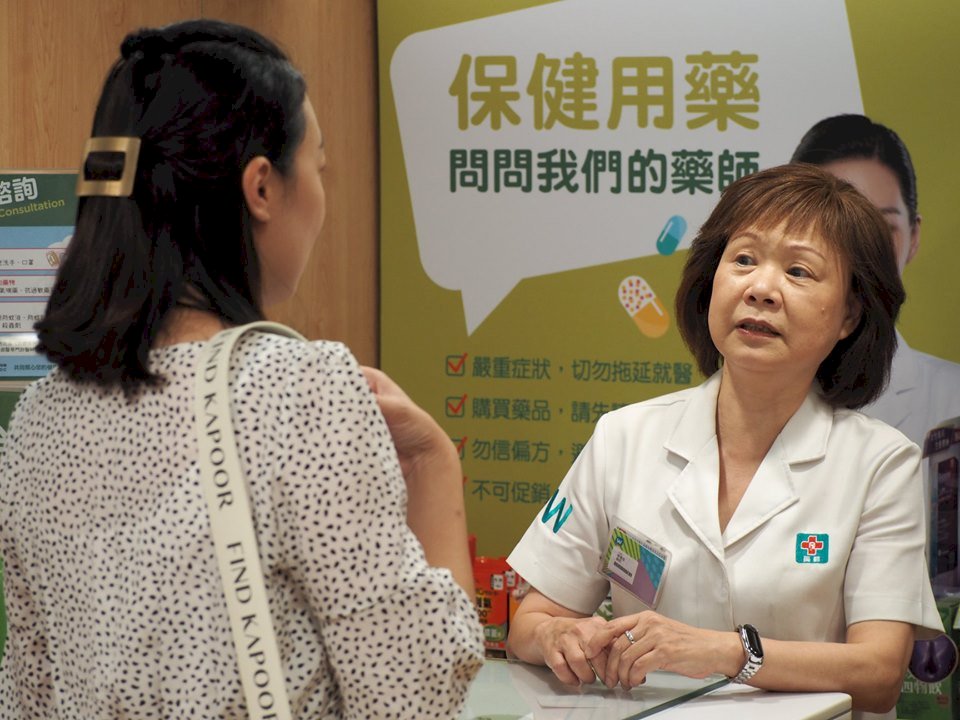 出國先做防疫功課 藥妝店藥師可提供諮詢