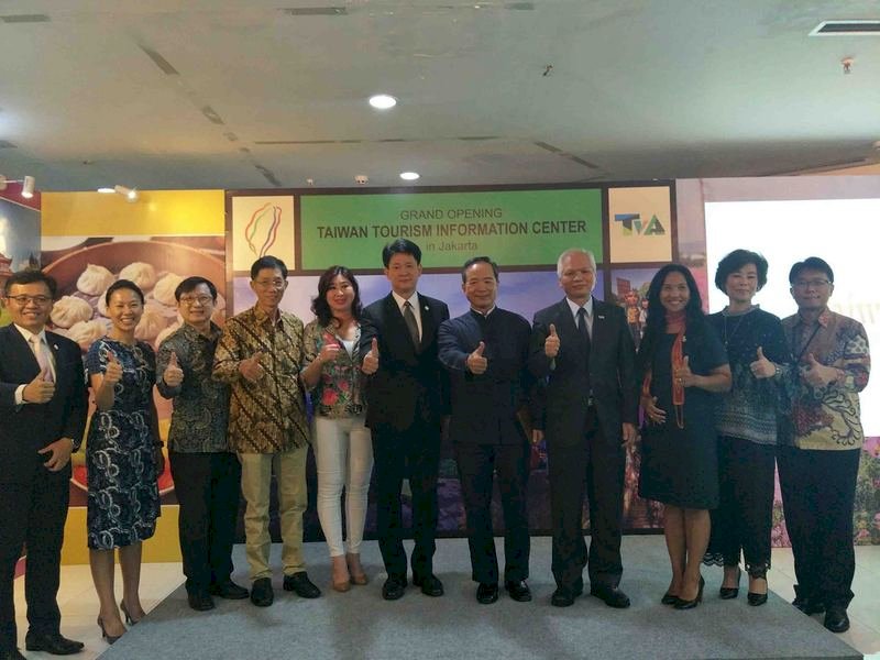 推廣台灣旅遊 觀光局雅加達服務處揭牌