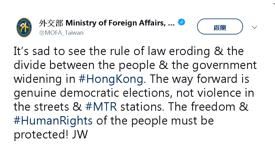 吳釗燮遺憾反送中暴力衝突 盼香港有真正民主