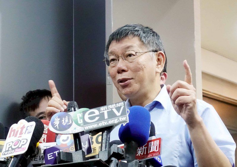 柯文哲:毫無經驗者接國家重要職務很可怕