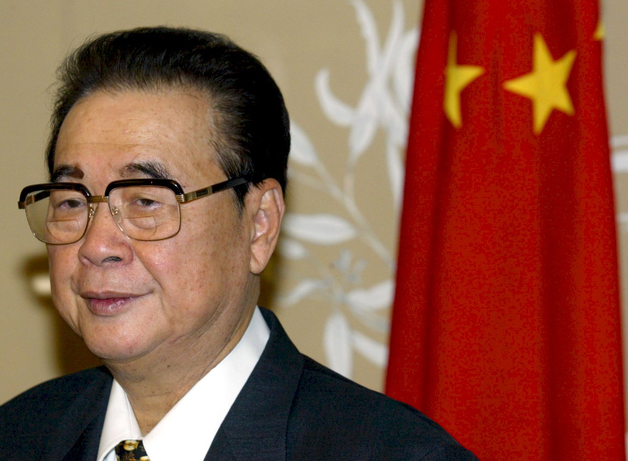 李鵬病逝終年91歲 在位血腥鎮壓六四民運