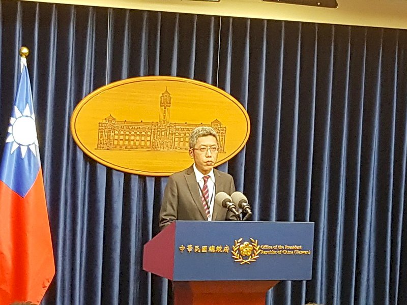 蘇揆報告中央政府總預算 蔡總統肯定收支平衡