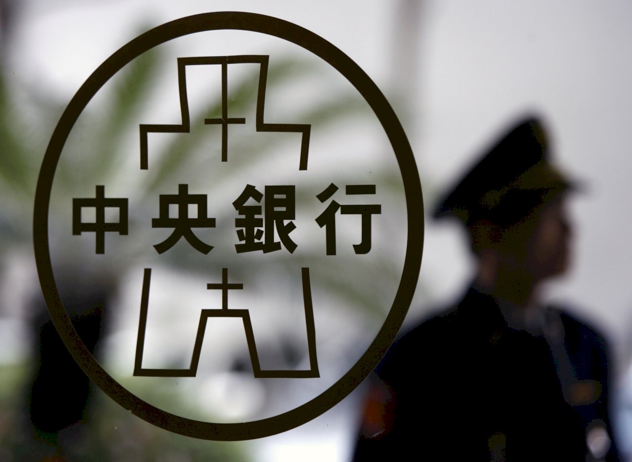 預期明年國內經濟穩定成長 央行利率續不動