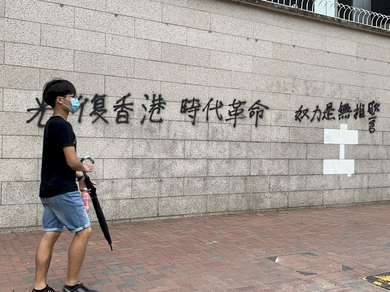 港公務員擬發起集會 要求撤回修例