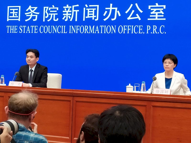 中共港澳辦回應香港情勢 呼籲抵制暴力支持警方執法