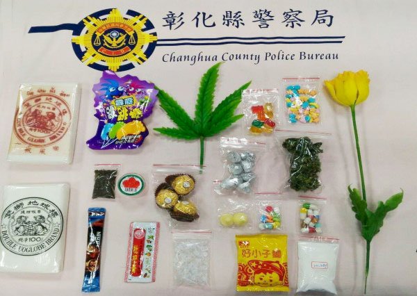 混合式毒品危害大 食藥署籲勿因好奇而接觸
