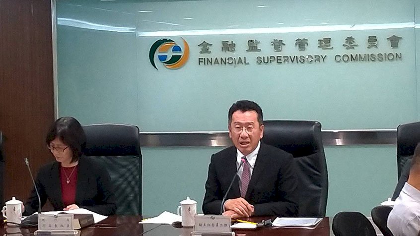 申請純網銀3家全上榜 金管會不允許掠奪式競爭