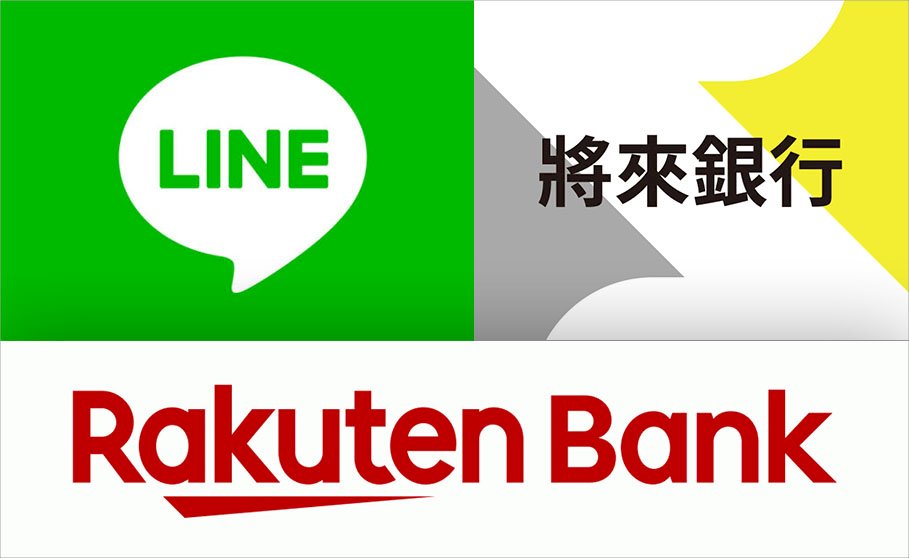 撇純網銀撤資傳聞 兆豐董座：遵照金管會決定