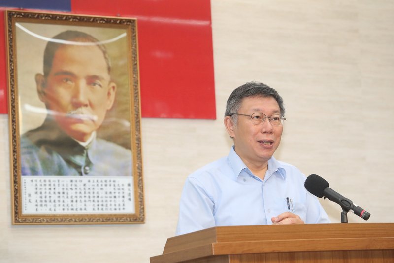 台北市長柯文哲將於8月6日籌組台灣民眾黨，1日上午在市政大樓召開記者會說明創黨理念。