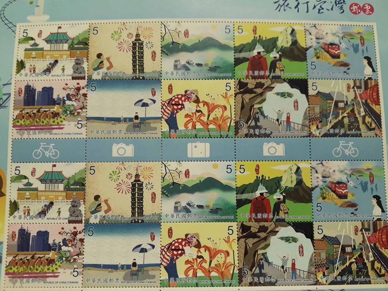 第36屆亞洲國際郵展在新加坡展出5天，中華郵政公司展現方寸之美，圖為中華郵政展出的旅行台灣郵票。