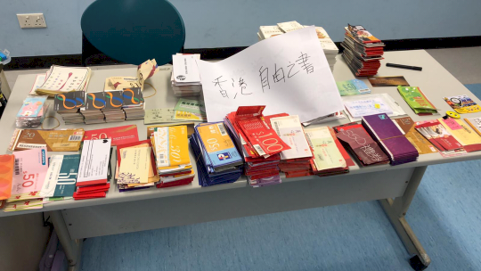 用溫暖撐香港！學生長期抗爭生活拮据 民眾捐贈餐券送暖