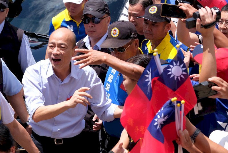 放棄小我小愛從大局出發 韓國瑜向黨內喊話