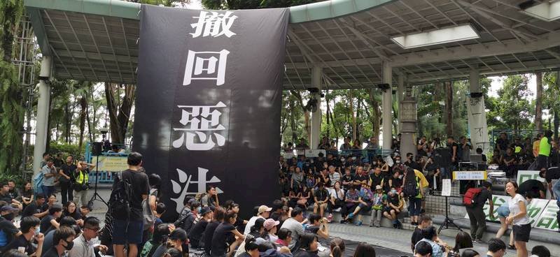 三罷前夕發正告 央視：亂港小丑必釘恥辱柱