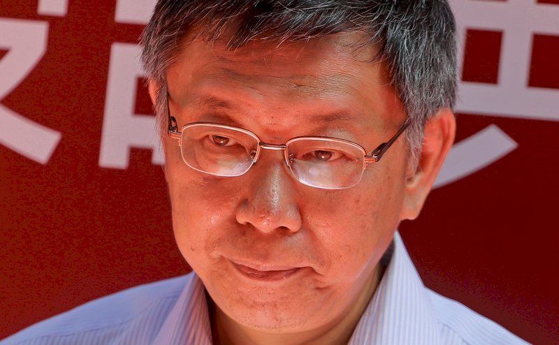 府要求無證據應道歉  柯文哲：我要道歉什麼