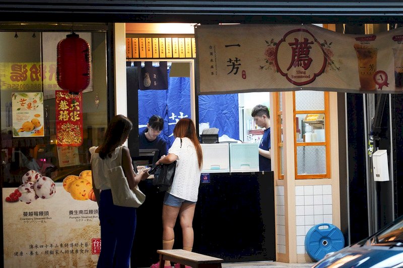 「一芳」各表？一芳水果茶官方微博宣誓支持一國兩制 台北伊通加盟店唱反調