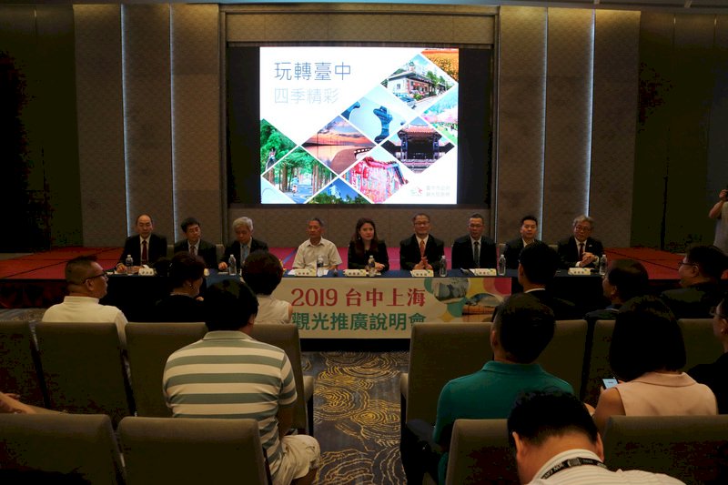 中國封殺赴台自由行 上海官員：應該不會太久
