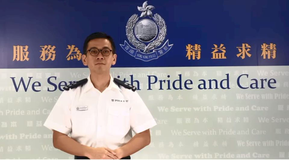 港警：網媒鼓吹示威者殺警 情勢惡化引發憂慮