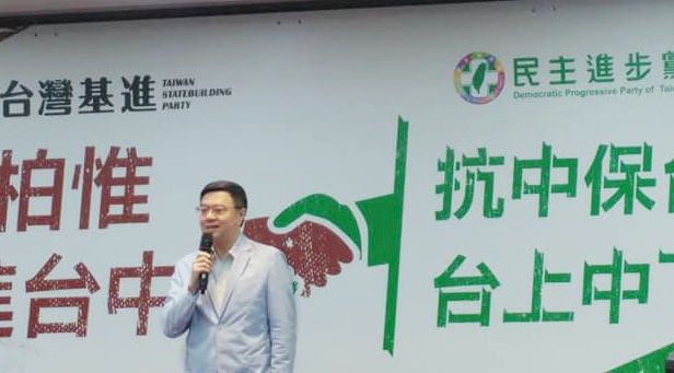 與台民黨有合作可能？卓榮泰：須符合台灣利益大前提