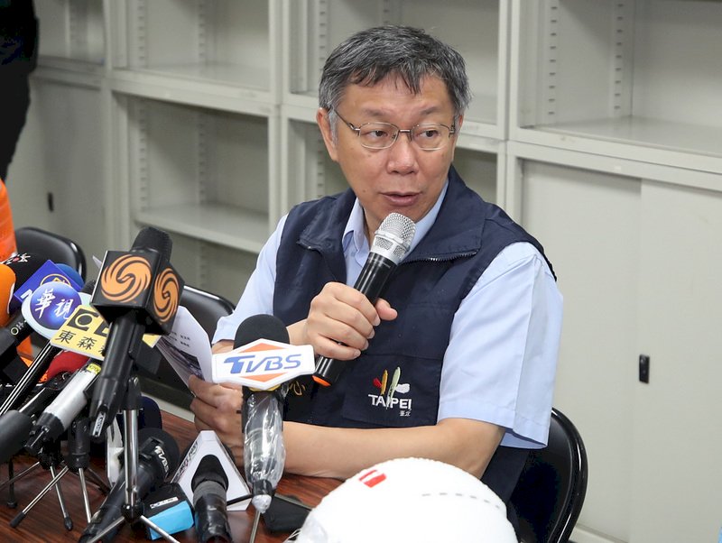 攤非貪 柯文哲譏玻璃心 蔡總統:涉廉潔須謹慎