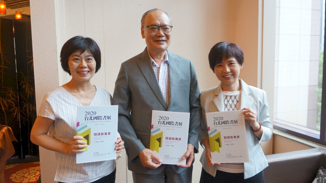 2020台北書展主題國刮韓風   金英夏、趙南柱將訪台
