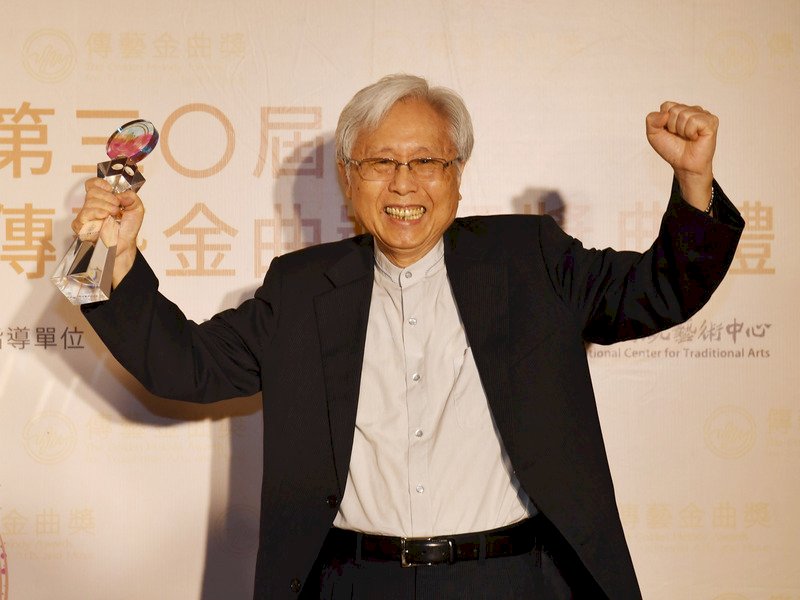 傳藝金曲獎 李敏勇賴德和分獲詞曲獎