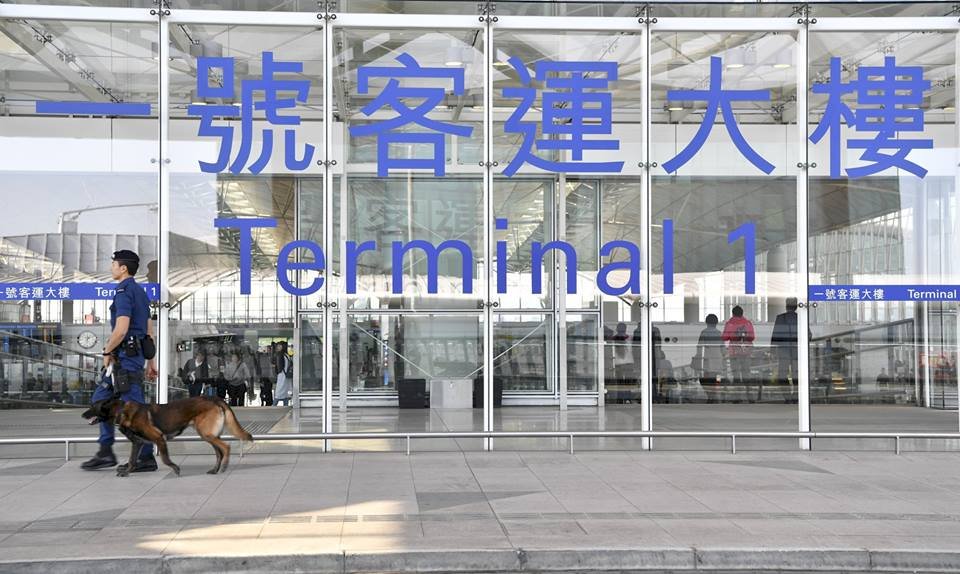 香港機場禁令延長 任何人不得干擾運作