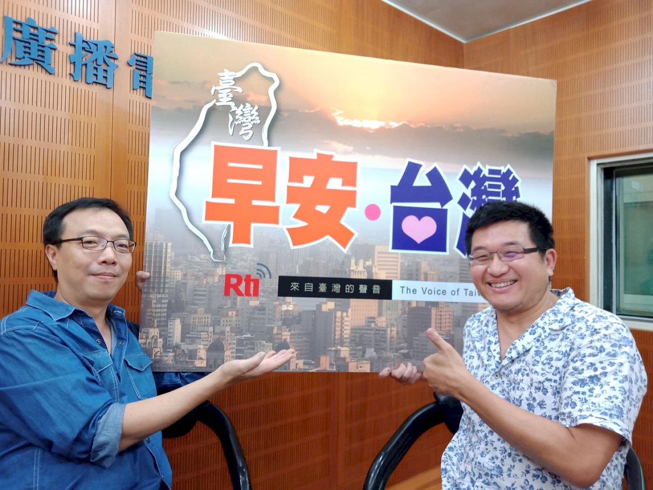 讓央廣做媒體的良心  總台長張正：願如實傳達台灣的自由與美好