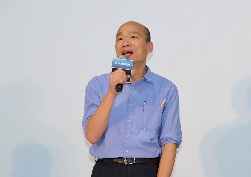 國政顧問團成軍 韓國瑜:傾聽民意 盼回歸政策論辯